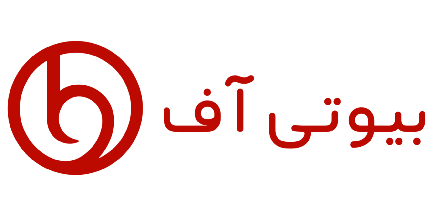 بیوتی اف